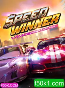 SpeedWinner: Emoção e Estratégias do Jogo de Corrida da F50K.COM